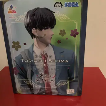 내세에는 남남이 좋겠어 SEGA Luminasta 피규어 토리시 쇼마