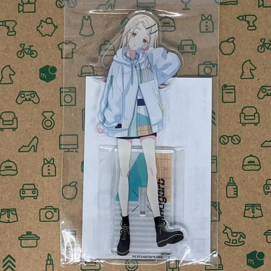 1번째 상품 이미지