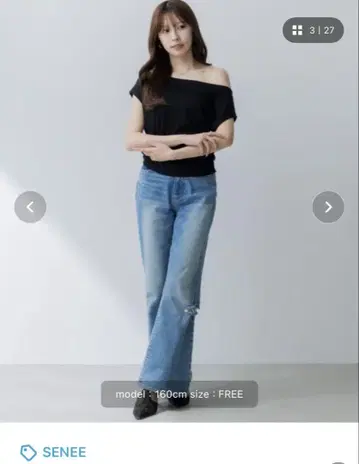 SENEE 원숄더 탑 블랙