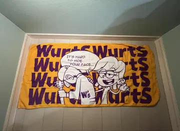 WurtS 빅 타월