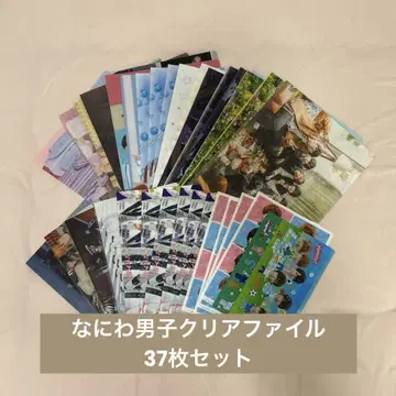 나니와 단시 클리어 파일 37매 세트
