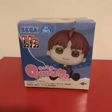 단다단 지지 SEGA Qyurume 미니 피규어