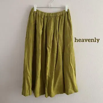 heavenly 850101 린넨 머스타드 스커트