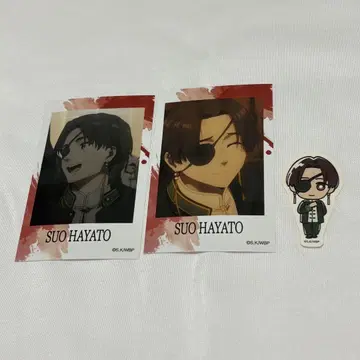 윈드 브레이커 TSUTAYA 소방준비