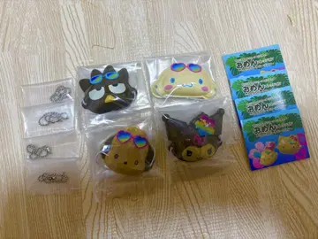 오멘 컬렉션 노릇노릇한 비치 버전