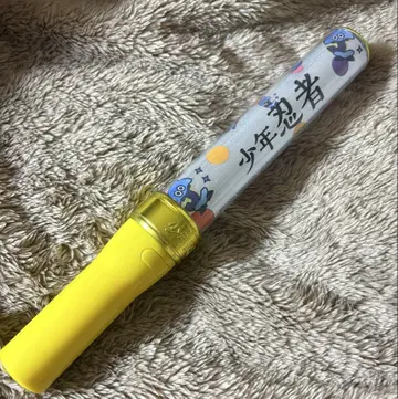 소년 닌자 응원봉 22명 ver.