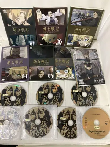 여아전계 DVD 전 6권 + 극장판
