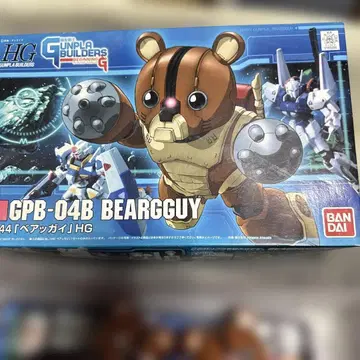 HG 1/144 Beargguy 조립 완료