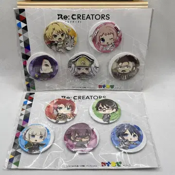 Re:CREATORS 카나 치비 캔뱃지 세트 A.B 2개 세트