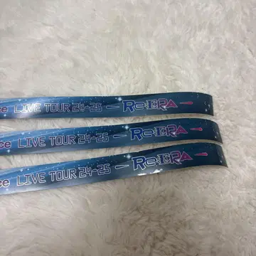 킹프리 Re:ERA 은테 3권 세트 아레나