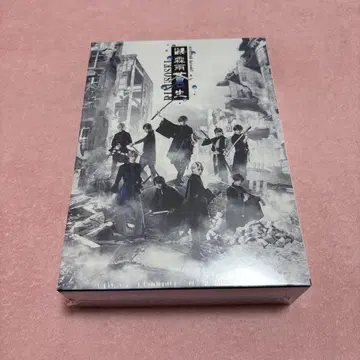 이브스테 Ep7 잔신 Blu-ray 원반