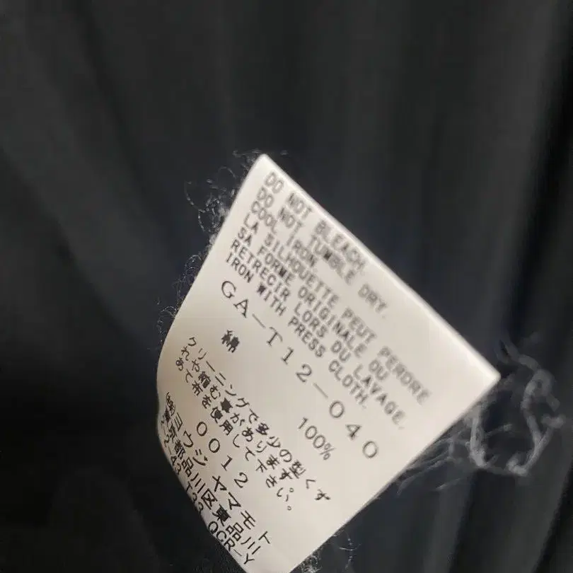 9번째 상품 이미지