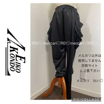 EIKOKONDO 에이코콘도 팬츠 블랙 에터나 레이즈 블랙