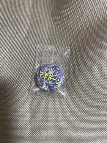 초레어 마호톤 캔뱃지