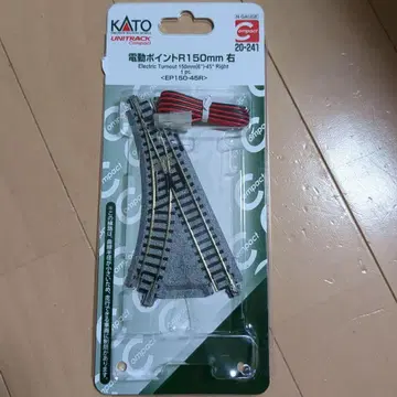 KATO UNTRACK 전동 포인트 R150mm 우측 20-241