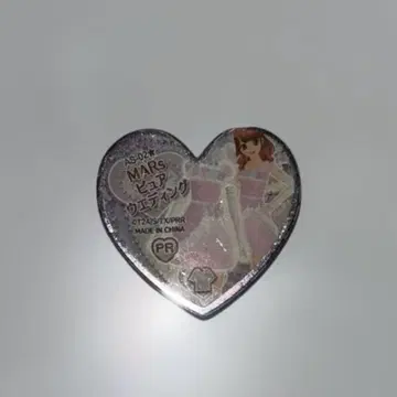 MARS 퓨어 웨딩 스톤