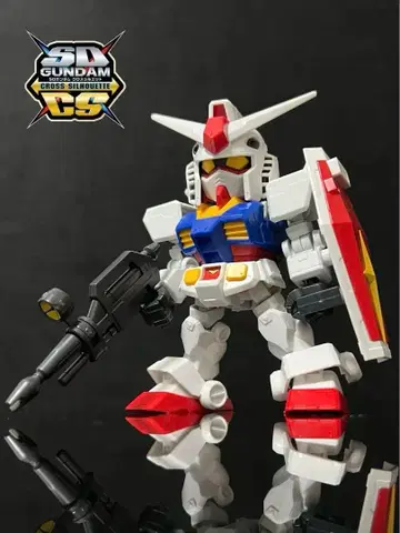 SDCS 건담 RX-78-2 건담 크로스 실루엣 완제품
