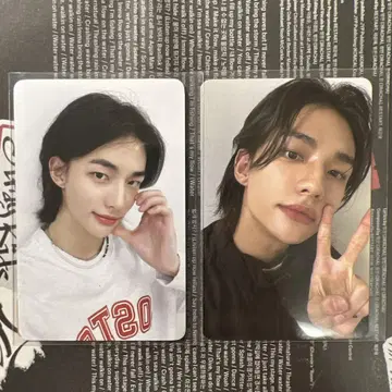 스키즈 락스타 현진 트레이딩 카드