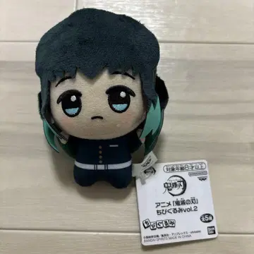 귀멸의 칼날 SD 인형 vol.2 토키토 무이치로