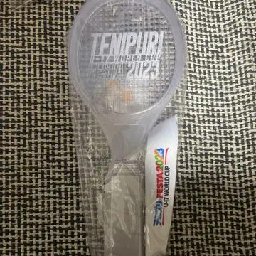 테니페스티벌 2023 응원봉