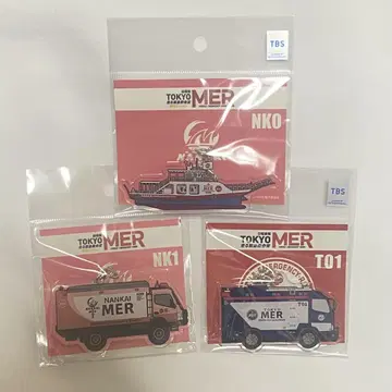 TOKYO MER 극장판 도쿄 MER 영화 굿즈 아크릴 키링 TO1