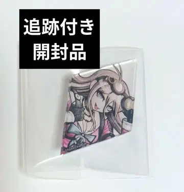 뉴 던건론파 V3 희망의 조각 입마 미토