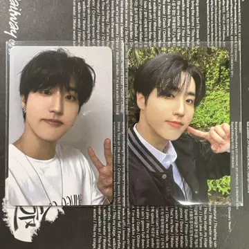 스키즈 라쿠스타 한 트레이딩 카드