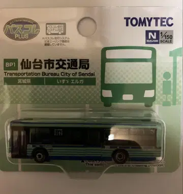 TOMYTEC BP1 센다이시 교통국 미니 버스 이스즈 엘가 1/144