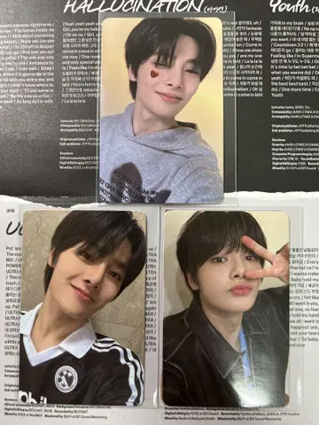 스키즈 라쿠스타 아이엔 트레이딩 카드