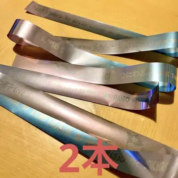 나니와단시