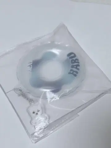NEXZ 할 복권 우키와