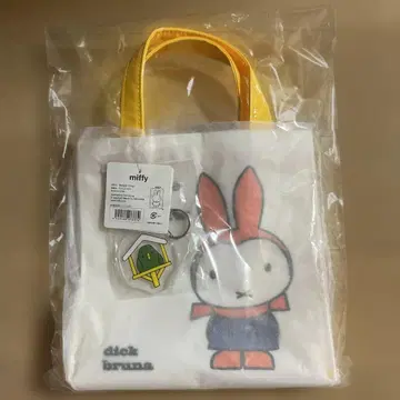 미피 그림책 패턴 토트백