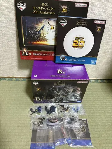 즉시 구매 OK 몬스터 헌터 몬헌 제일복권 20th A상 B상 C상