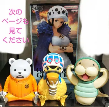 ONEPIECE 피규어 4개 증정 피규어 포함