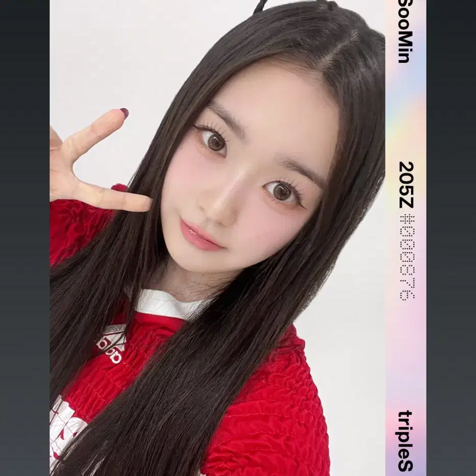 triples S17 リン　トレカ　オブジェクト Amazon.co.jp: tripleS ニエン トレカ オブジェクト object