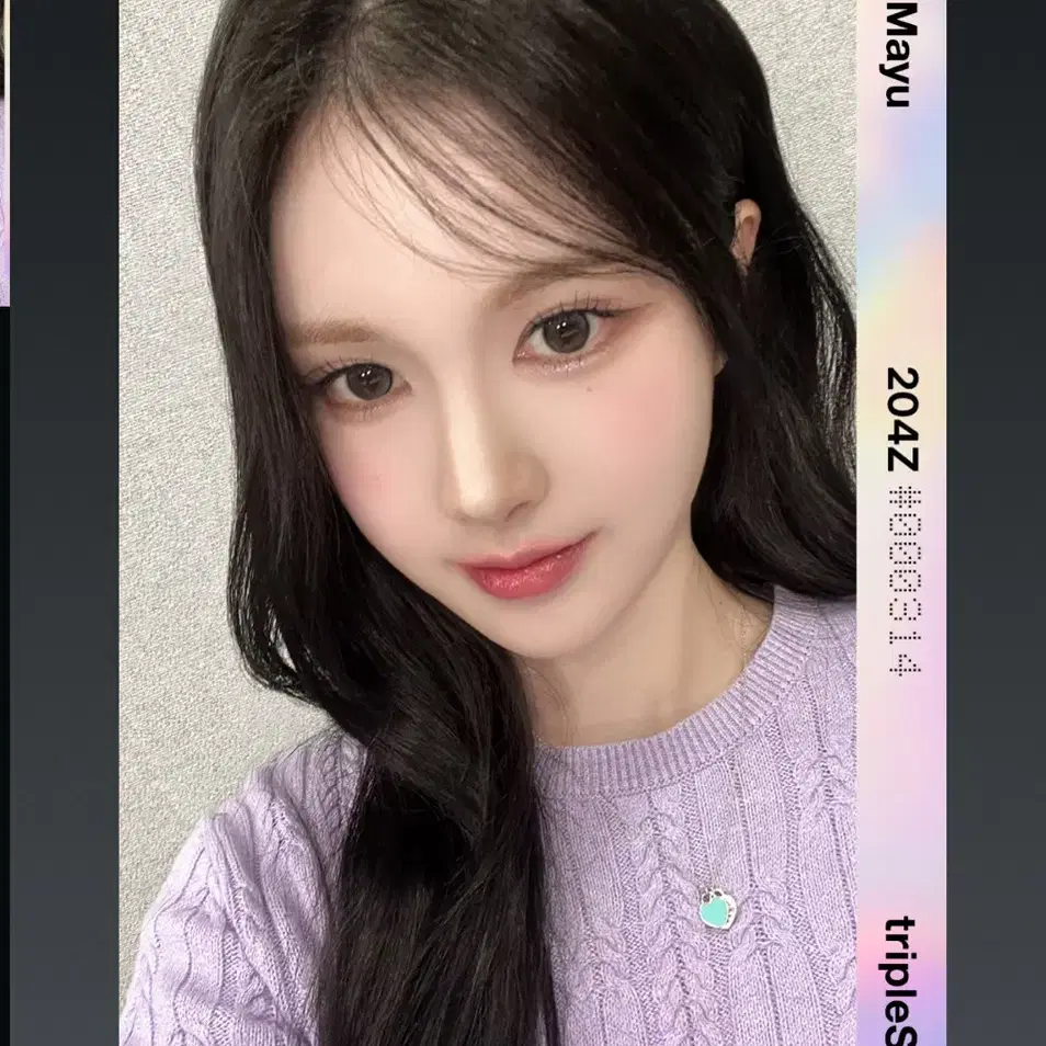 triples Special Object on Bunjang Global Site.
