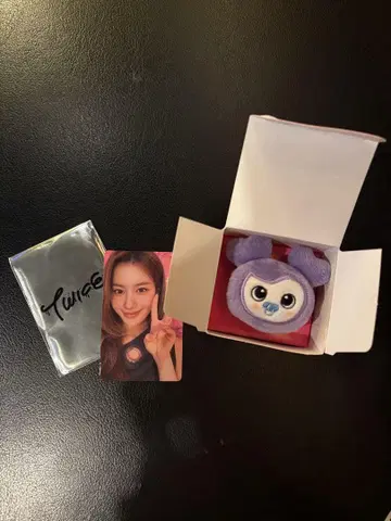 twice 사나 this is for