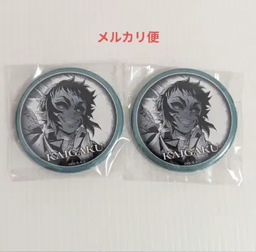 귀멸의 칼날 ufotable 다이닝 무한성편 카이가쿠 캔뱃지 2개