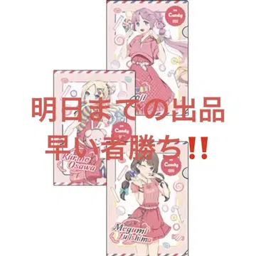 러브 라이브 렌노소라 빌레반 미라쿠라파크 클리어 파일