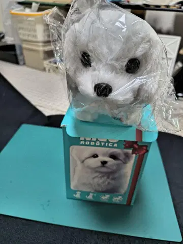 NICO 로보티카 화이트 봉제 인형