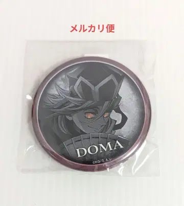 귀멸의 칼날 ufotable 다이닝 무한성편 도우마 캔뱃지