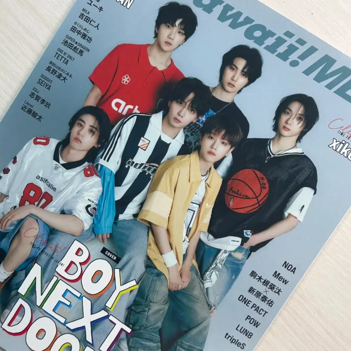 BOYNEXTDOOR | 보이넥스트도어 Boynextdoor s cawaii Japanese