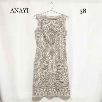 0142 ANAYI 튤 원피스 38 사이즈 자수