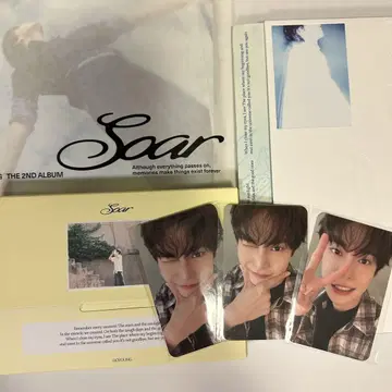NCT 도영 Soar 3종 세트 개봉