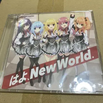 빨리, New World. 주제가 CD