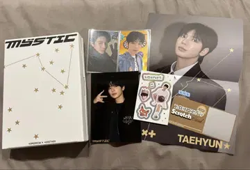 TXT Memories MYSTIC 태현 세트