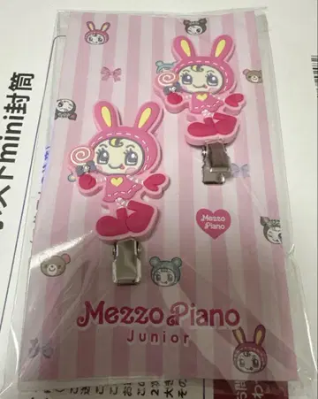 베리에짱 헤어 클립 나루미야 메조 피아노