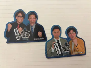 THE SECOND 세컨드 바둑 장기 헨더슨 스티커