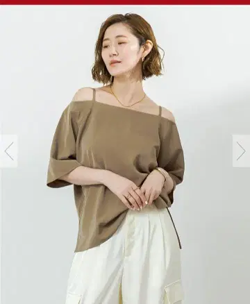 ur's 오프숄더 블라우스