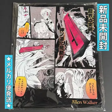 D.Gray-man 생일 빅 실루엣 티셔츠 아렌 워커